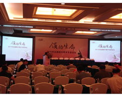 集成装饰新潮流 桂林品桂会展与上海福精特的协同创新