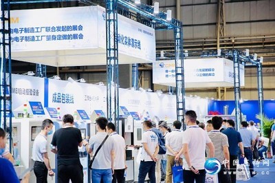 压铸行业动态速览 最新资讯与技术发展