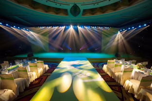 全方位会议会展及庆典活动策划服务 从创意到执行的一站式解决方案