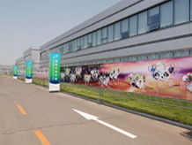 长春市风行展览展示 一站式专业服务，点亮品牌风采