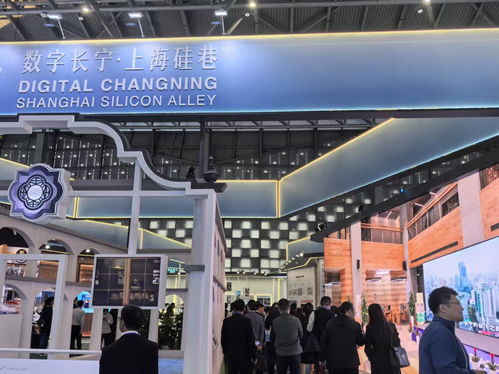 共筑未来之城 2026上海城市与建筑博览会暨建筑修缮展览会全景解析